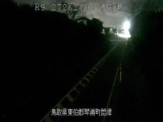 2月16日21時 の様子