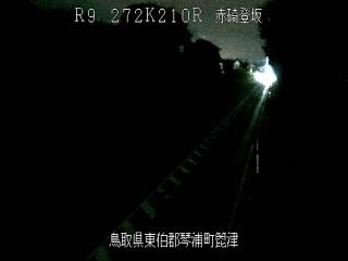 9月14日23時 の様子