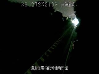 9月15日1時 の様子