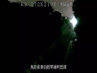 9月15日2時 の様子