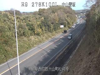 12月2日13時 の様子