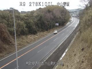 2月6日8時 の様子