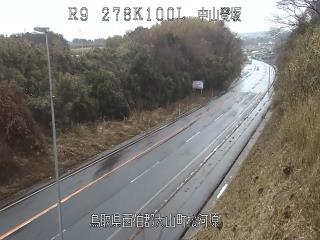 2月6日13時 の様子