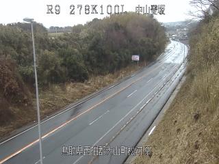 2月6日14時 の様子