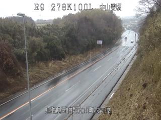 2月6日15時 の様子