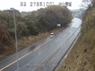 2月6日16時 の様子