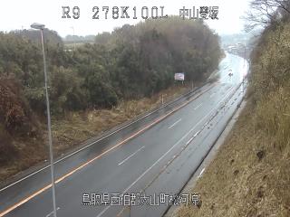 2月6日17時 の様子