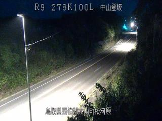 9月22日20時 の様子