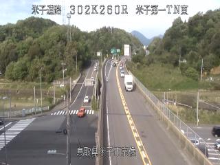 4月28日17時 の様子