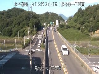 6月13日17時 の様子