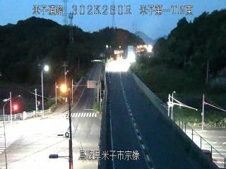 6月13日20時 の様子
