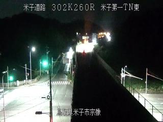 6月13日21時 の様子