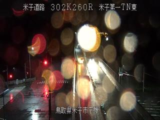 9月19日23時 の様子