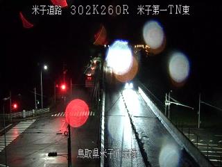 9月20日1時 の様子