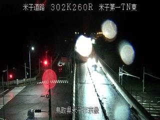9月20日2時 の様子