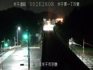 9月20日3時 の様子