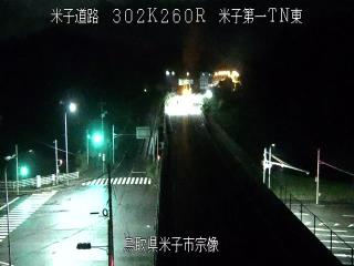 9月20日5時 の様子