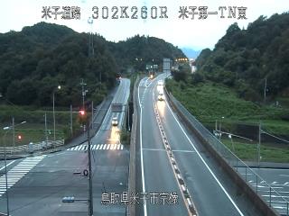 9月20日6時 の様子