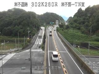 9月20日7時 の様子