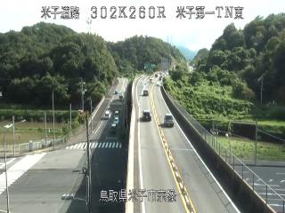 9月20日9時 の様子