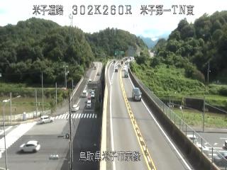 9月20日10時 の様子