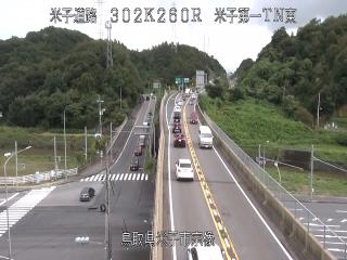 9月20日11時 の様子