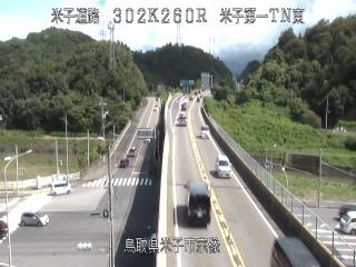 9月20日12時 の様子