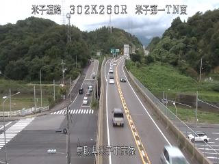 9月20日16時 の様子