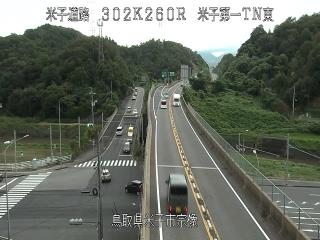 9月20日17時 の様子