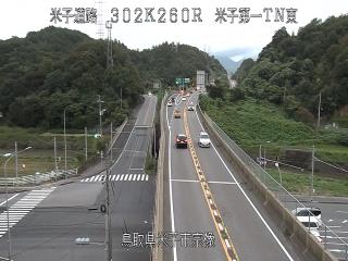 9月20日18時 の様子