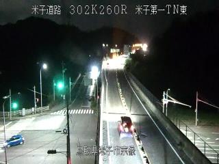 9月20日21時 の様子