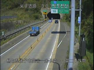 5月1日15時 の様子