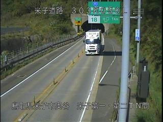 5月1日16時 の様子