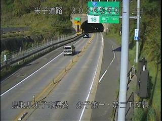 5月1日17時 の様子