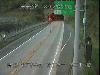5月1日19時 の様子