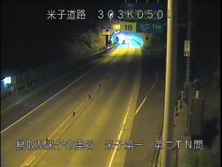 5月1日20時 の様子
