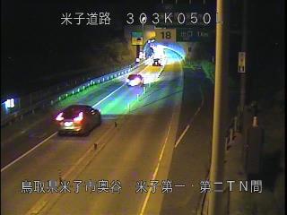 5月1日21時 の様子