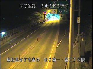 7月9日3時 の様子