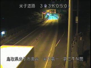7月9日4時 の様子