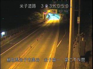 7月9日21時 の様子