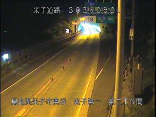 10月7日4時 の様子