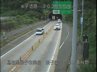 10月7日7時 の様子