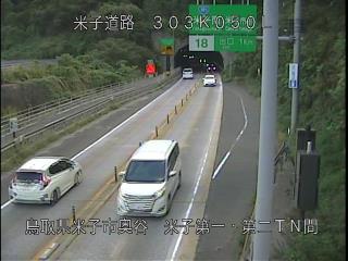 10月7日8時 の様子