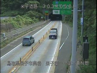 10月7日9時 の様子