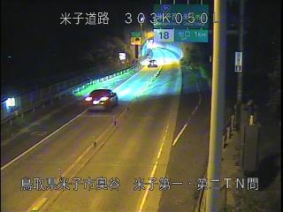 10月7日19時 の様子