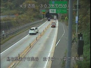 12月2日8時 の様子