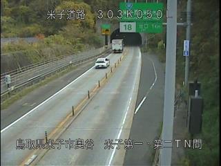 12月2日11時 の様子