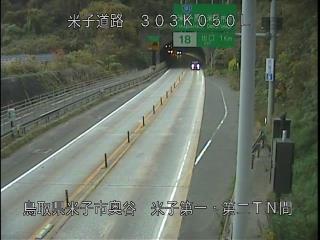 12月2日16時 の様子