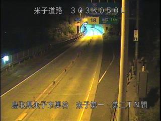 12月3日3時 の様子