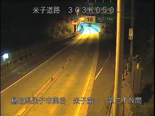 12月3日5時 の様子